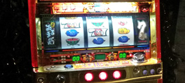 slots huren